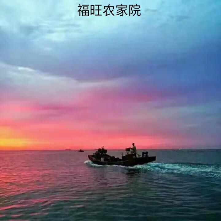 东戴河福旺农家院