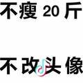 希望的黎明