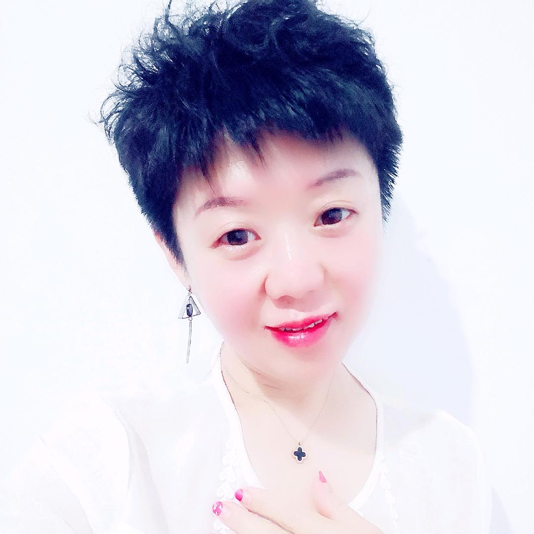 二彩