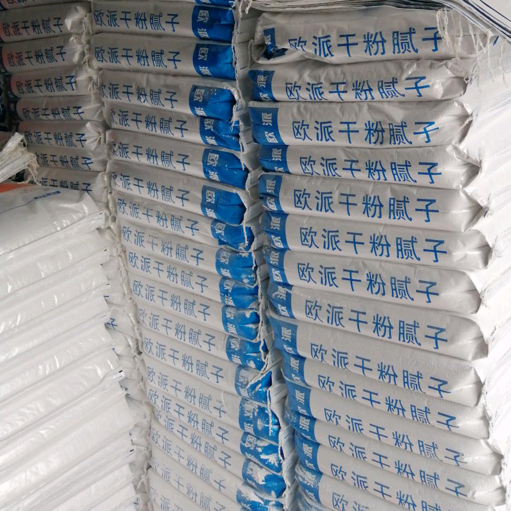 大方荣顺瓷粉厂