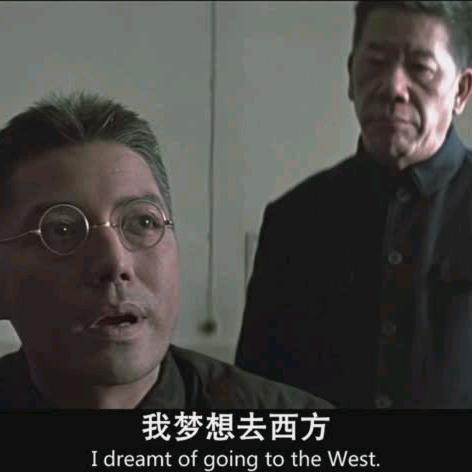 抖音秀儿九尾
