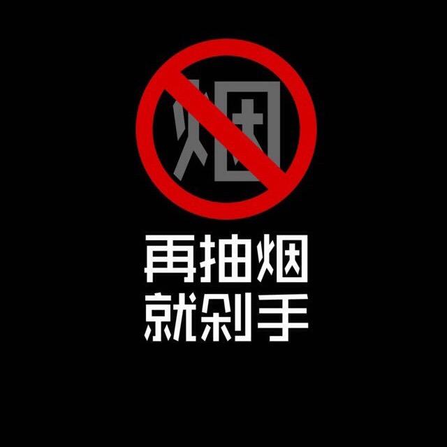 一个小包包
