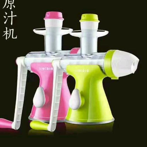娇丽儿