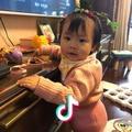 妍宝