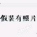 ໑ຼ₂ₒ₂4༄༊ོ࿆₂୧李࿐
