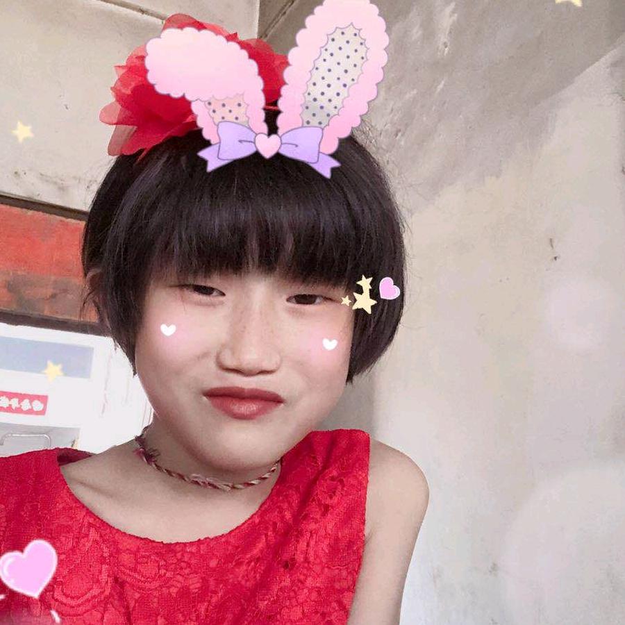 心想事成