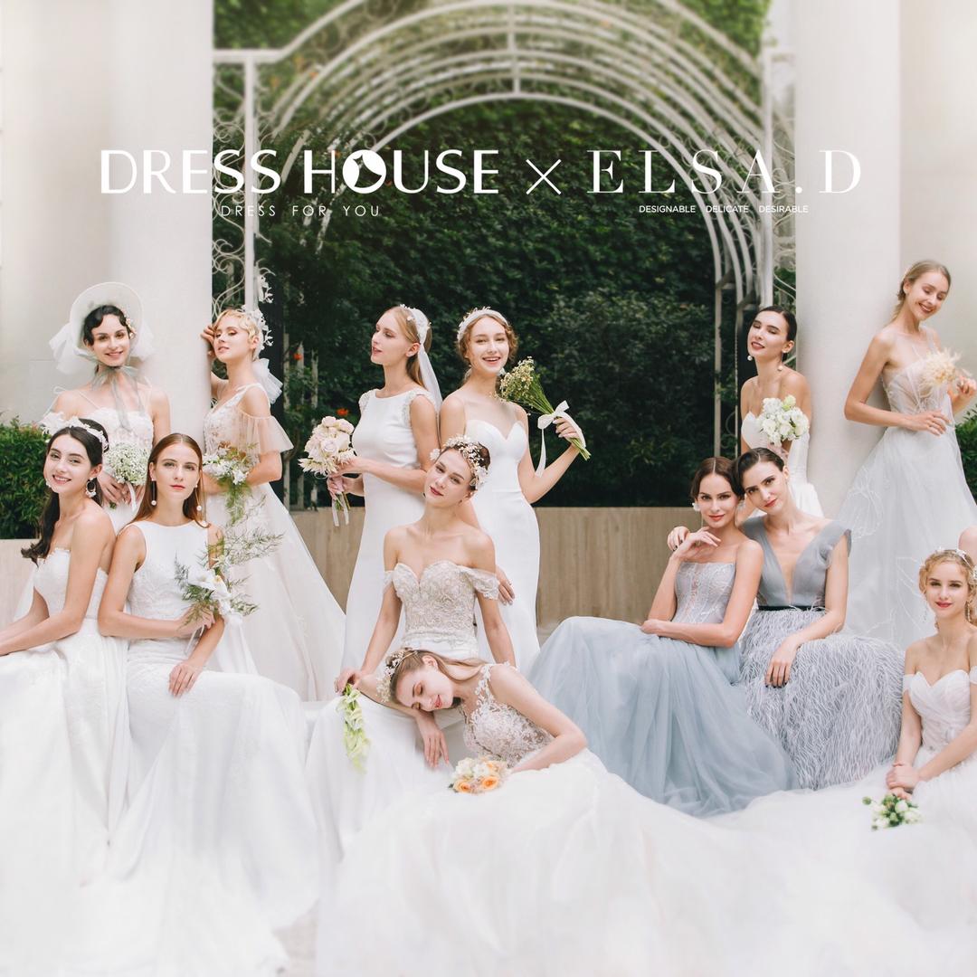DRESSHOUSE 婚纱礼服