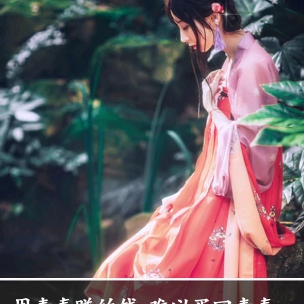 难得糊涂
