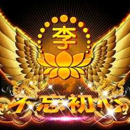 李煜