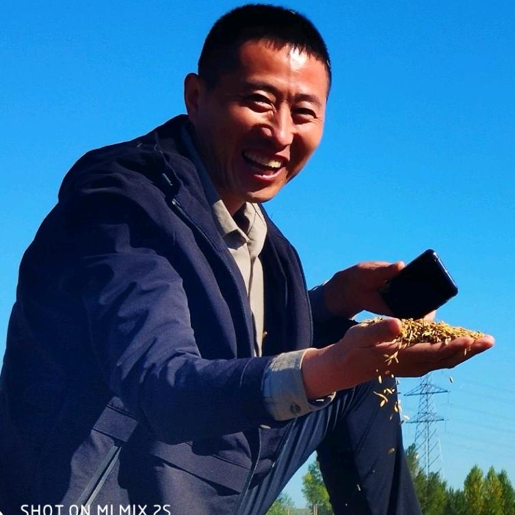 艾维农庄壹号院