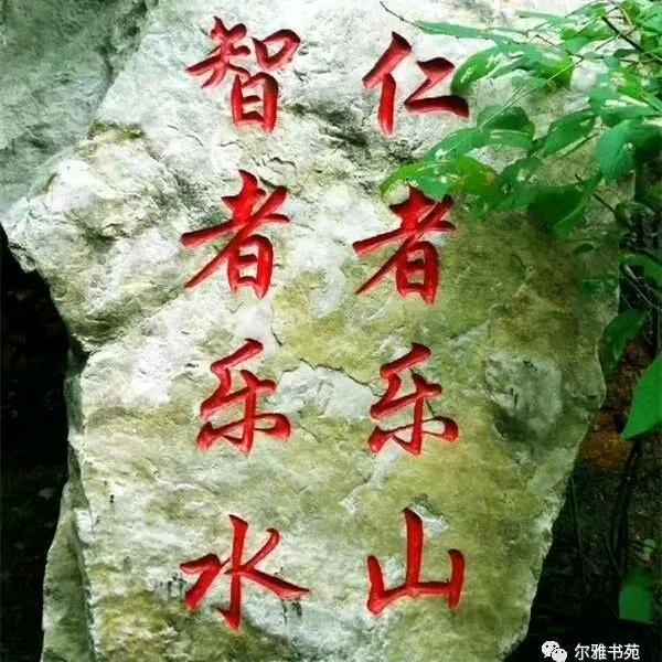 এ᭄人间清醒꧔ꦿ