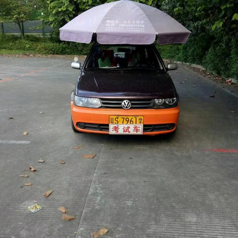 沛沛（粤K石磨簸箕肠粉、柴火粽子、韭菜籺