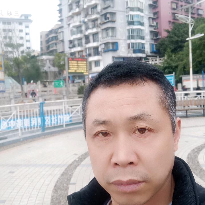 良民