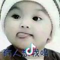 ❤️雨晴❤️😘😘