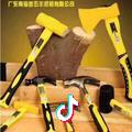 五羊工具-小李