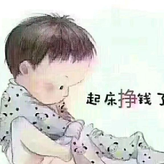 贝壳的心
