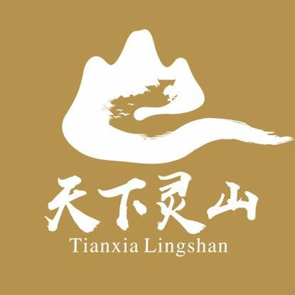 冕宁灵山景区