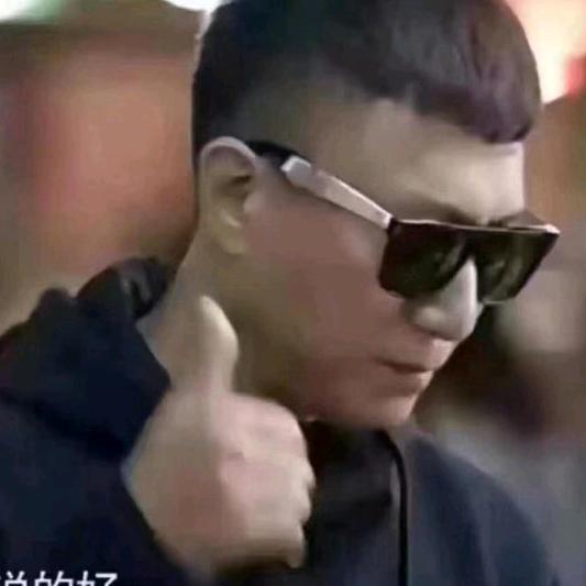 《顺其自然》