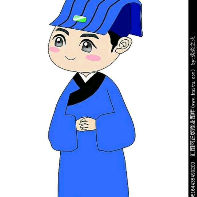 打座金山上