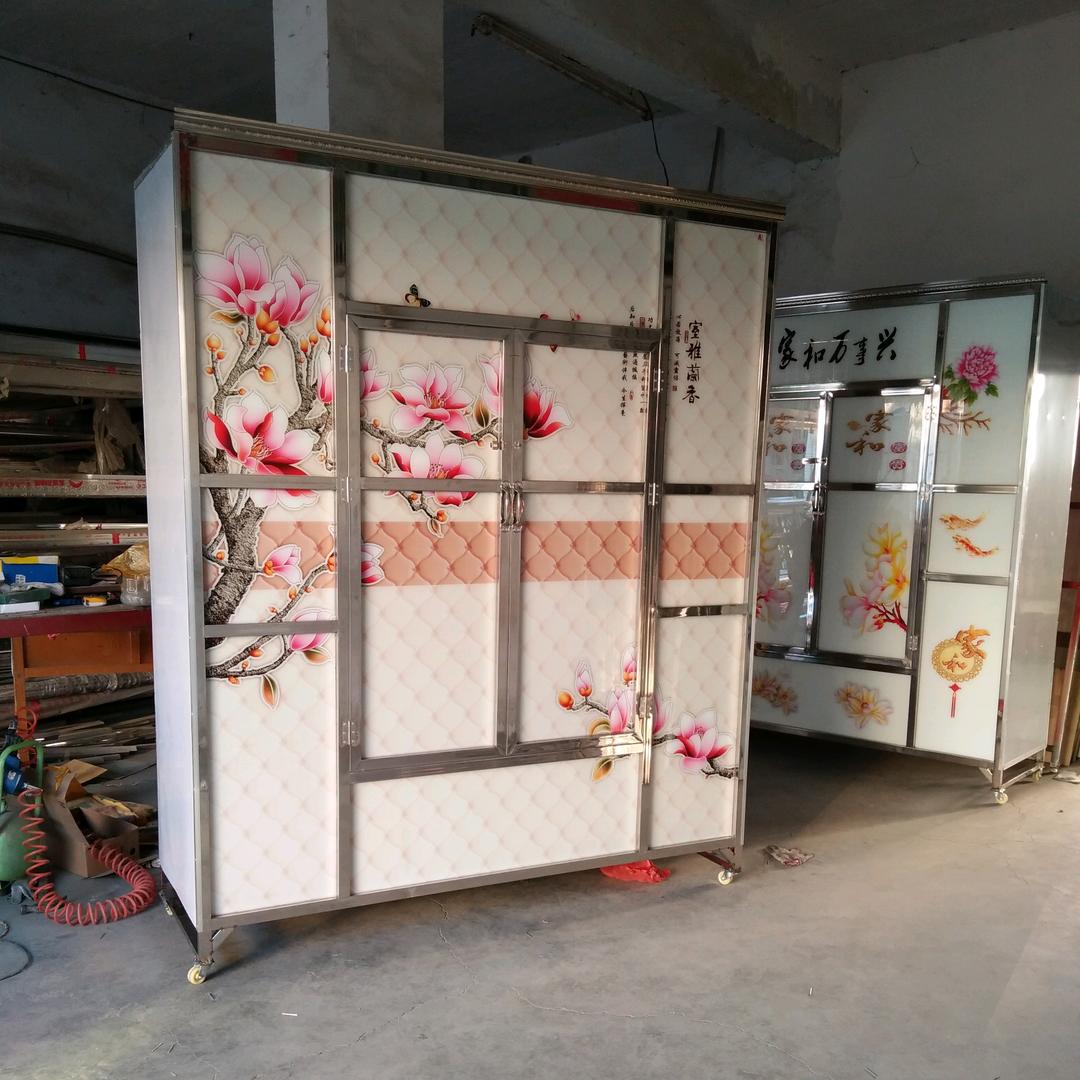 加工不锈钢