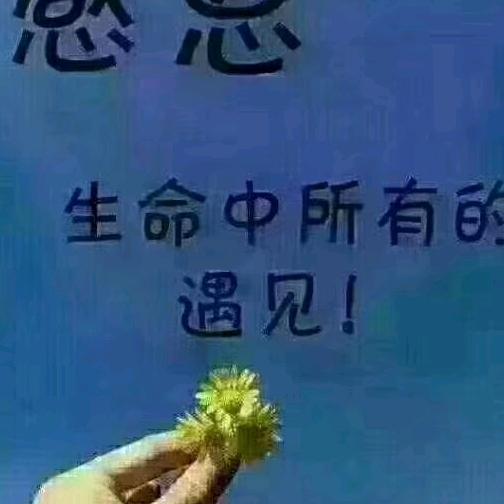 车辙印象建筑装修