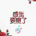 小峰