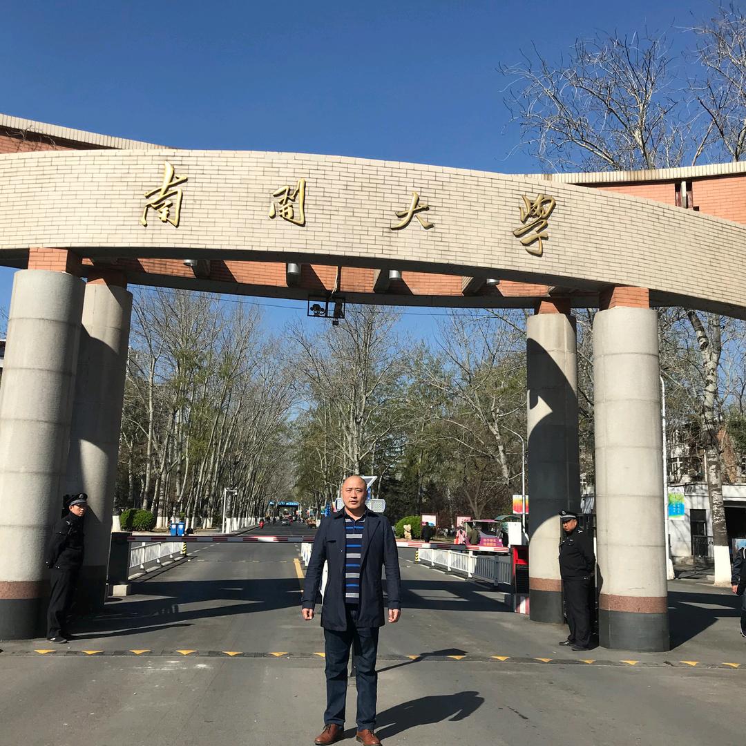 濮阳市盛世欣兴商贸有限公司