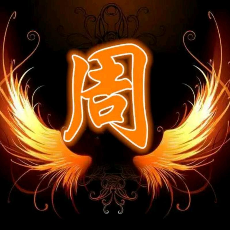 如雾亦如梦