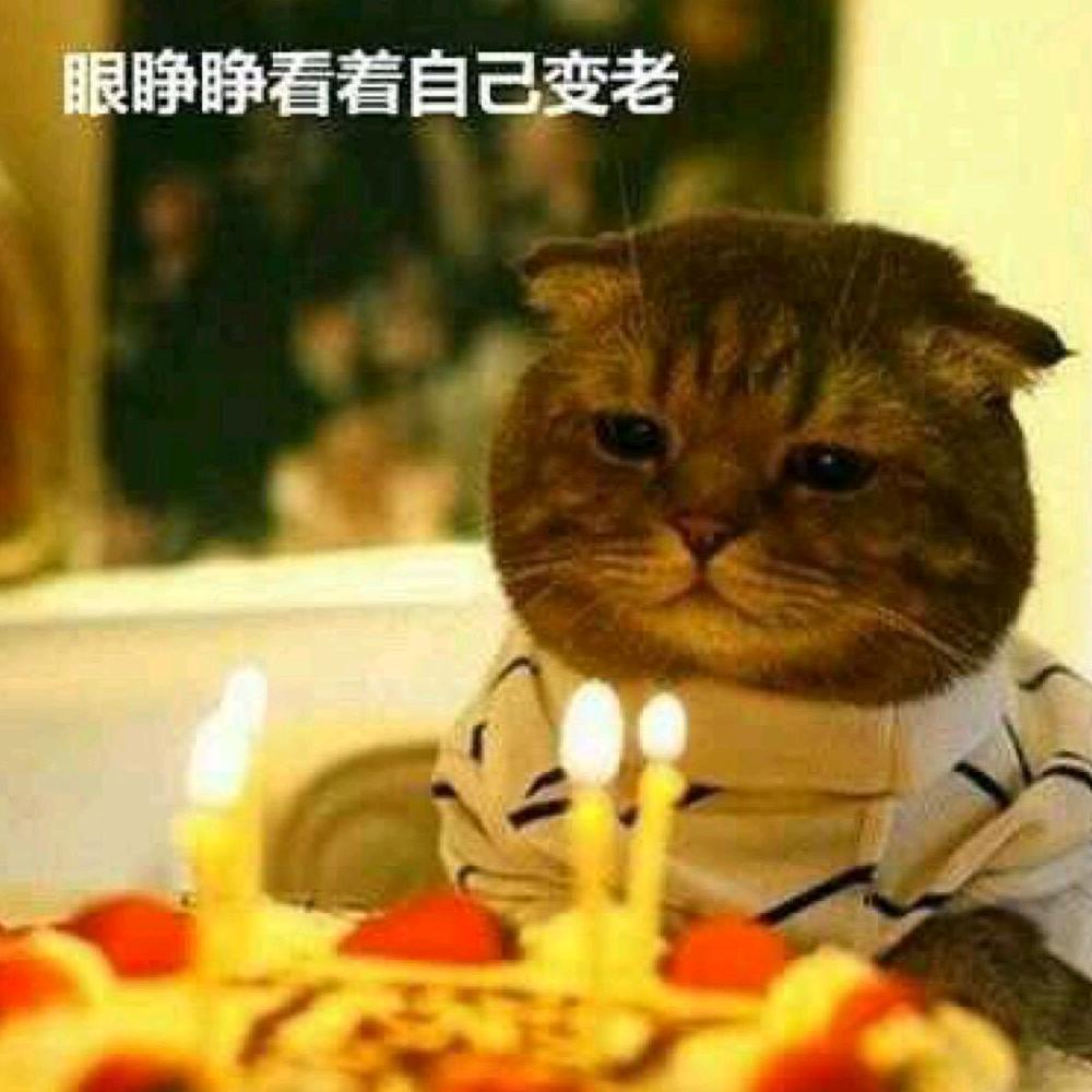 在水一方