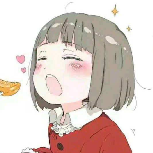 陈