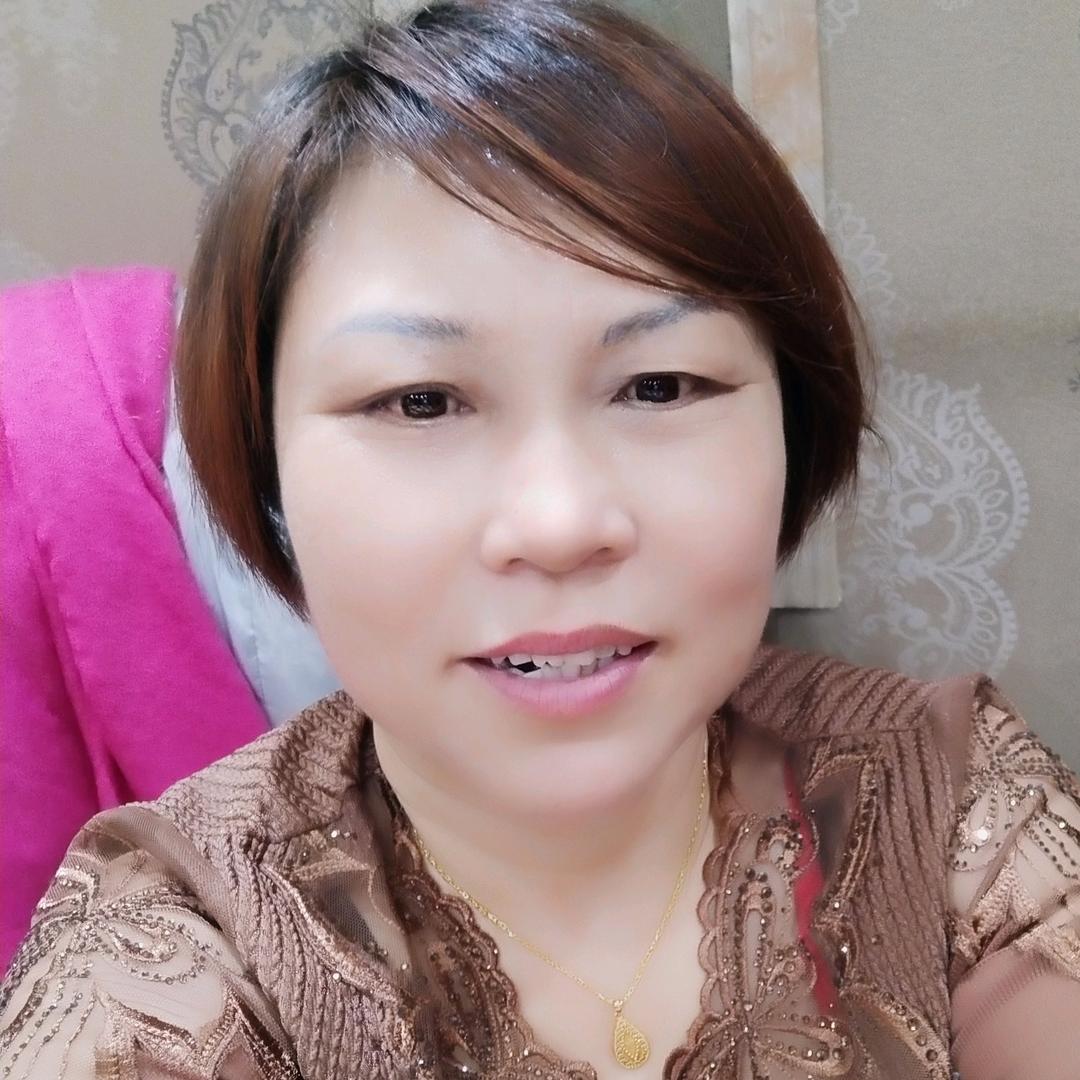 用户名……开心