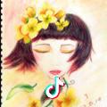 丁丁    