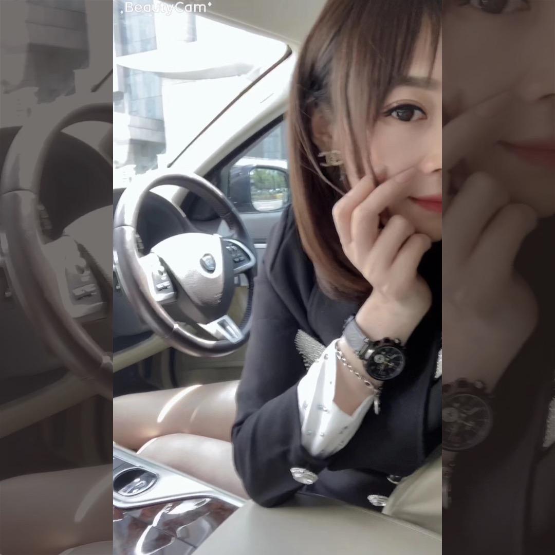 马琳琳