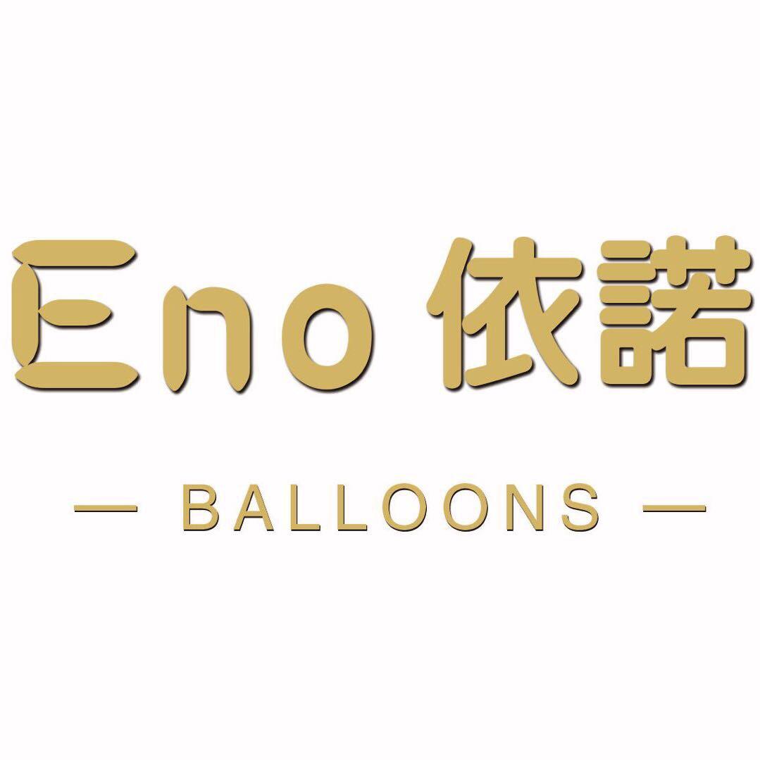 新沂市依诺婚庆服务部