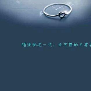 顾炎