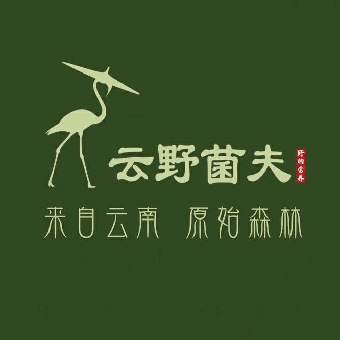 云野菌夫（无锡万象城店）