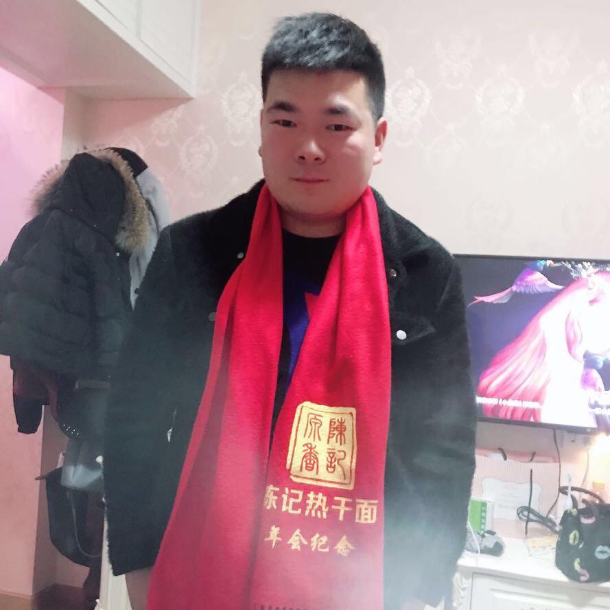 三镇陈记热干面