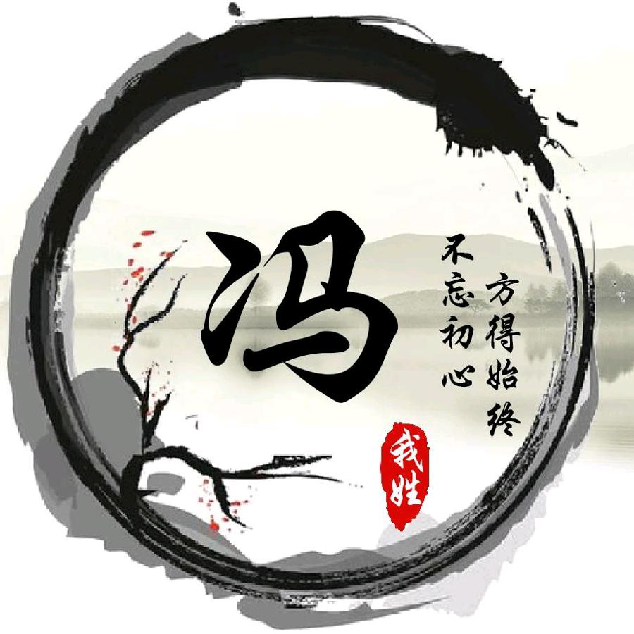 “ꪶꪮꪰꪤꫀ¹³₁₄.”远