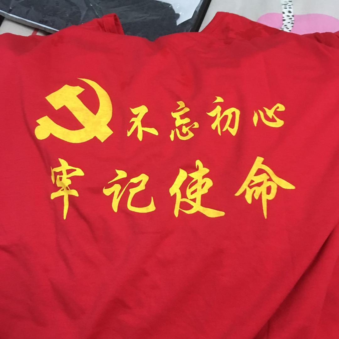 大漠伏虎