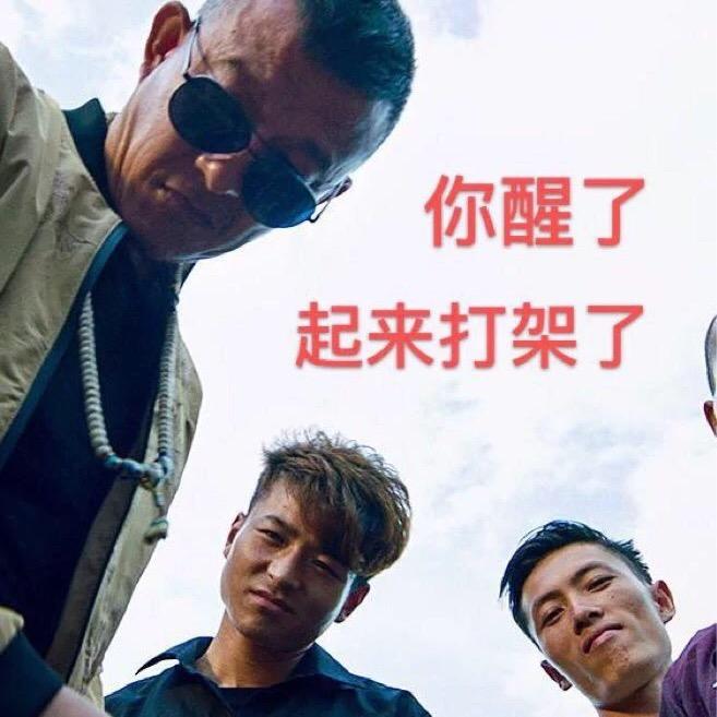 大勇
