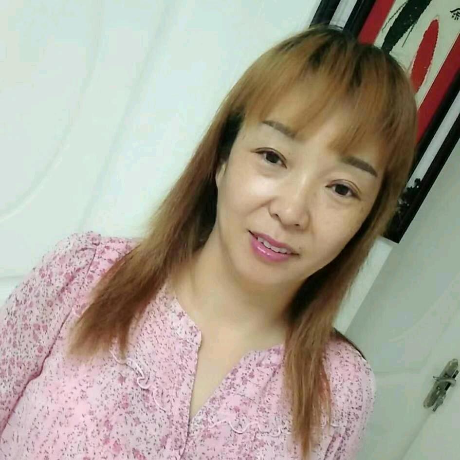 华