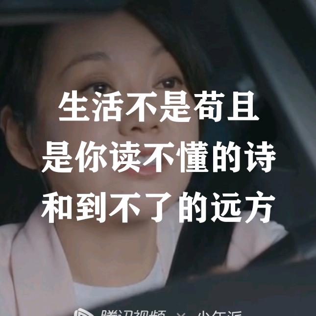 绣在心里的芳华