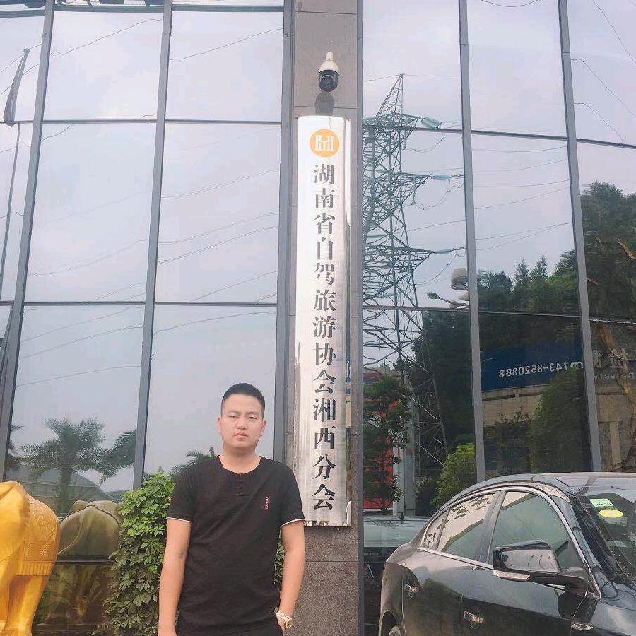 岳阳县瑞众农机有限责任公司