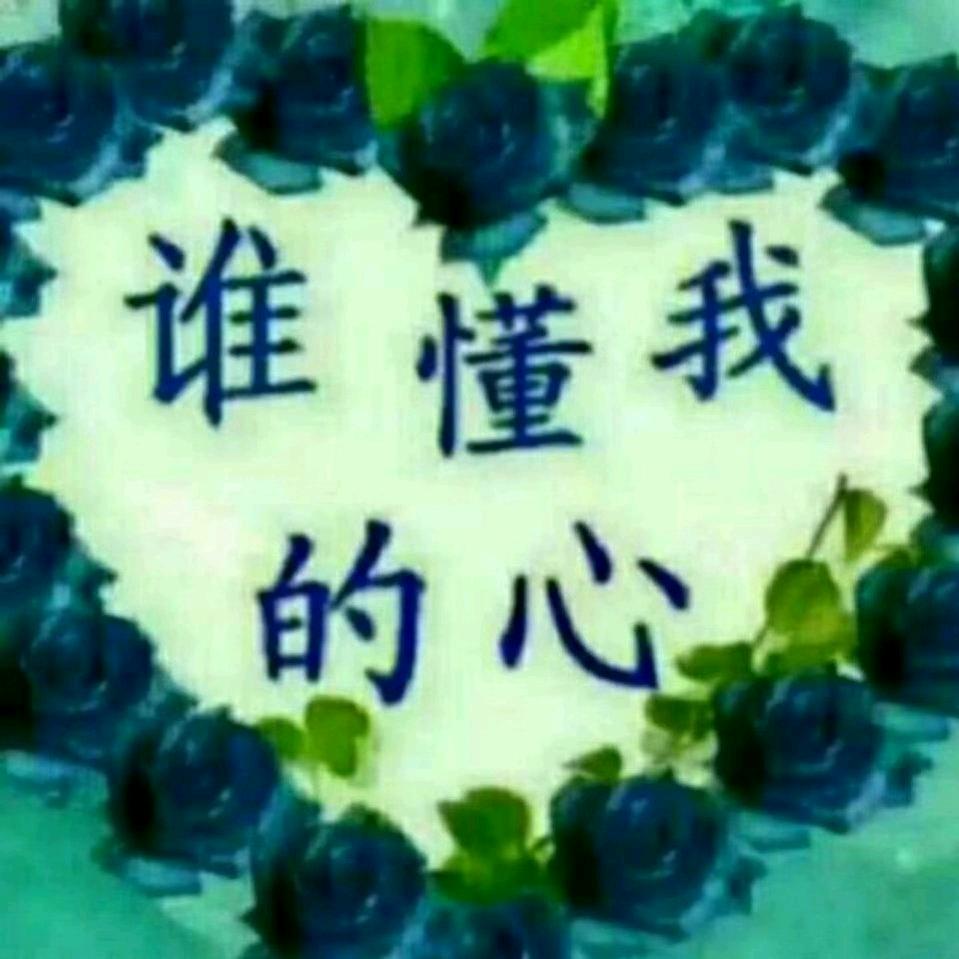 冯姐