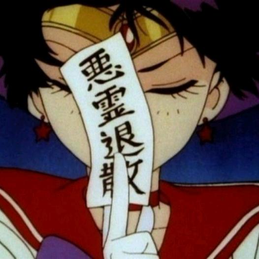 🔥火野丽🎶