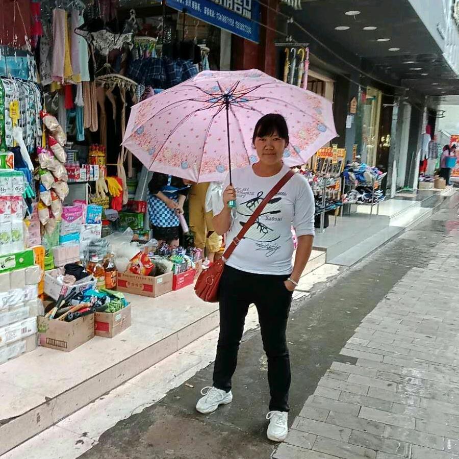 开心❤️快乐