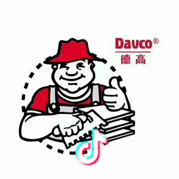 陇南德高瓷砖胶 腻子 美缝