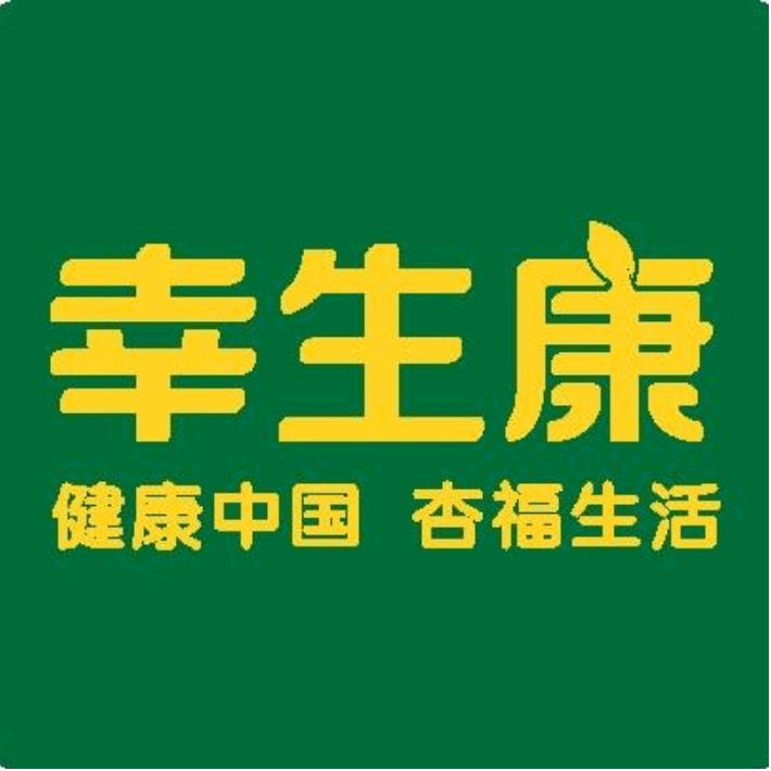 湖北幸生康食品有限公司