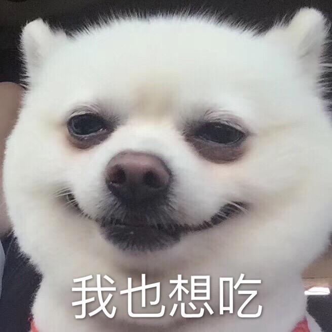 嘎嘎少爷