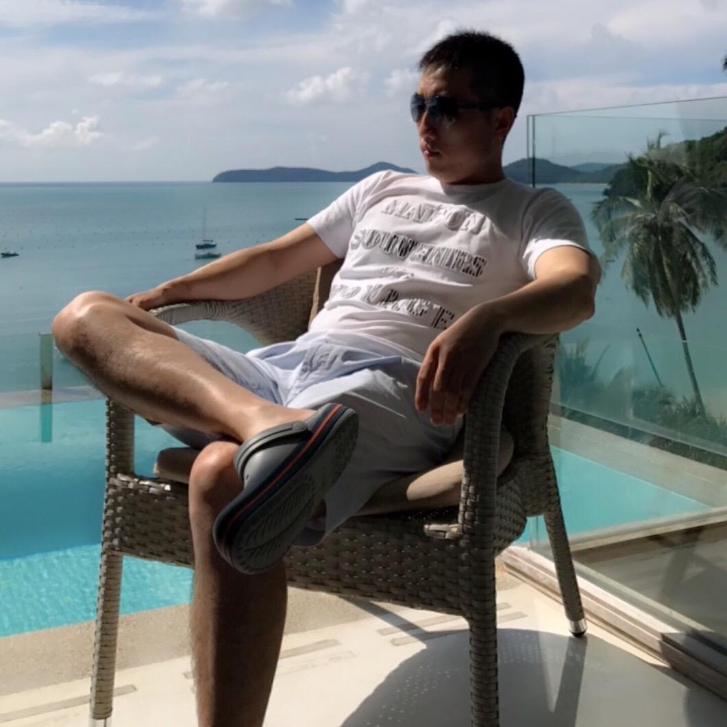 浩瀚